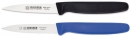 Giesser Messer 3.25" - 8cm Peeling & Vegetable Knives Set of 2